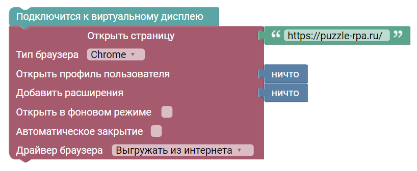 image_2