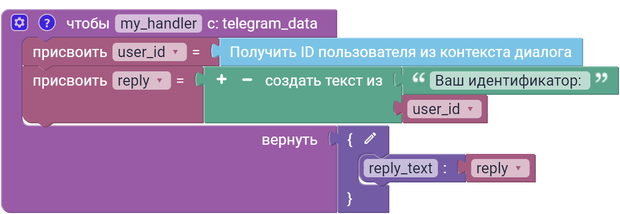 image_2
