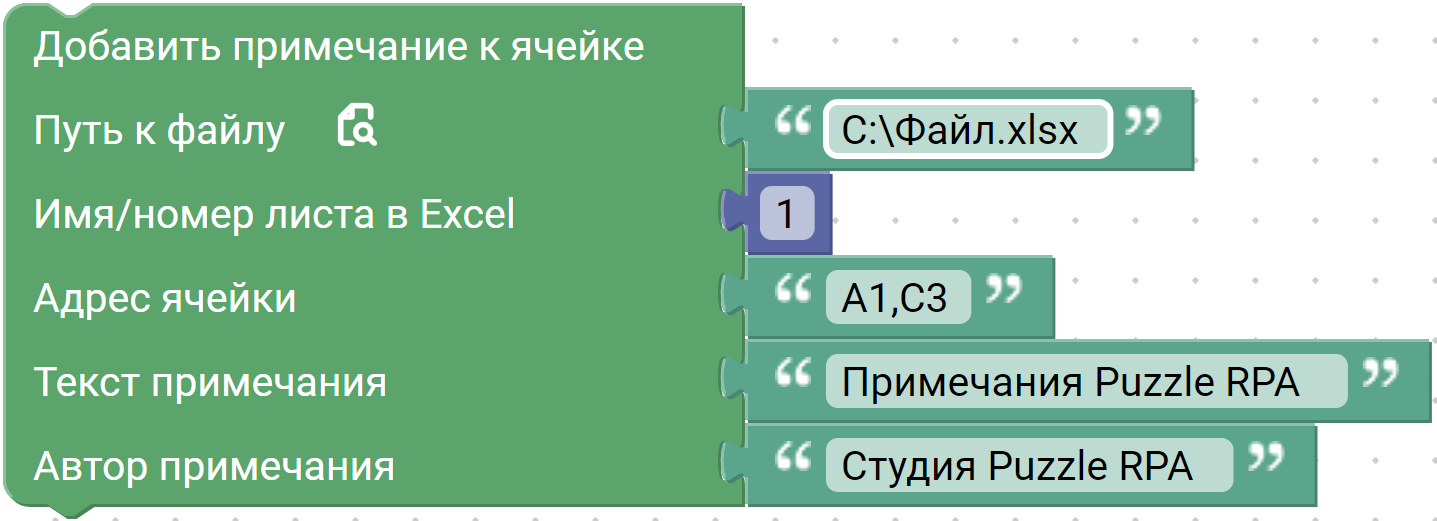 image_2