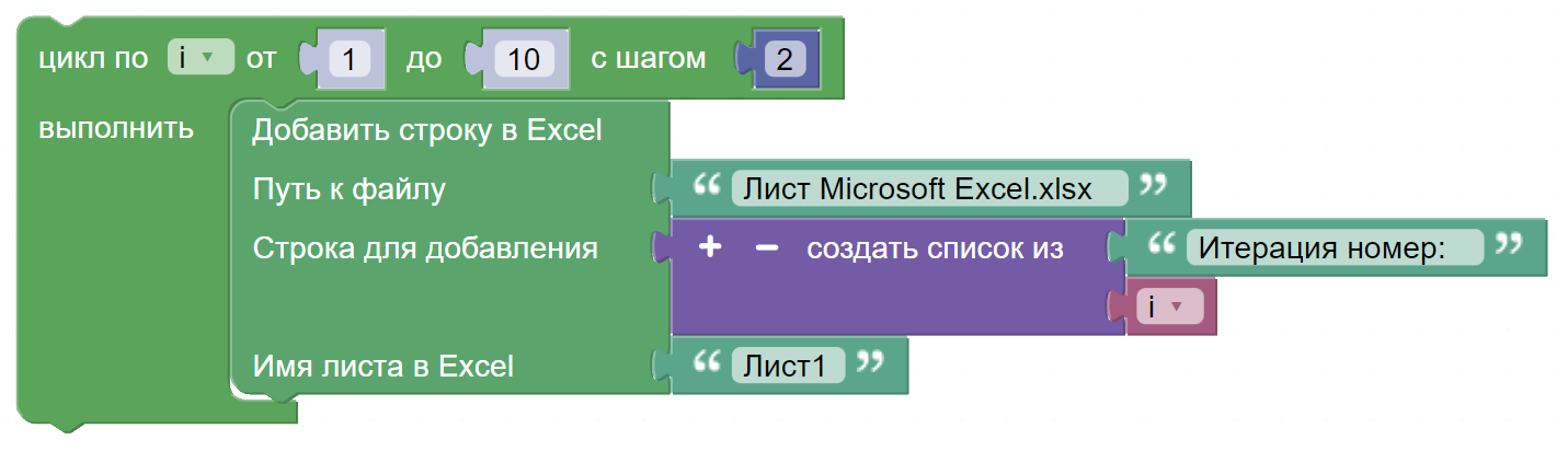 image_2