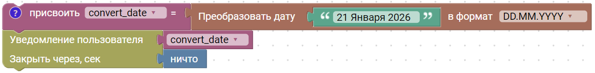 image_2