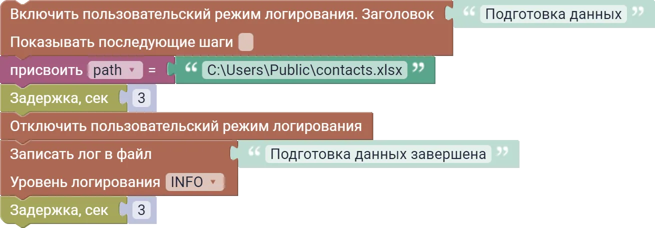 image_2