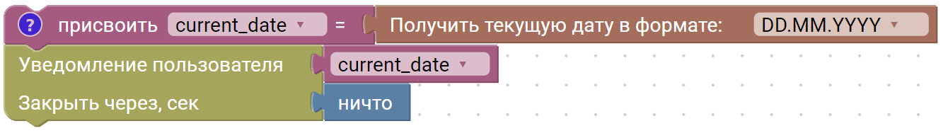 image_2