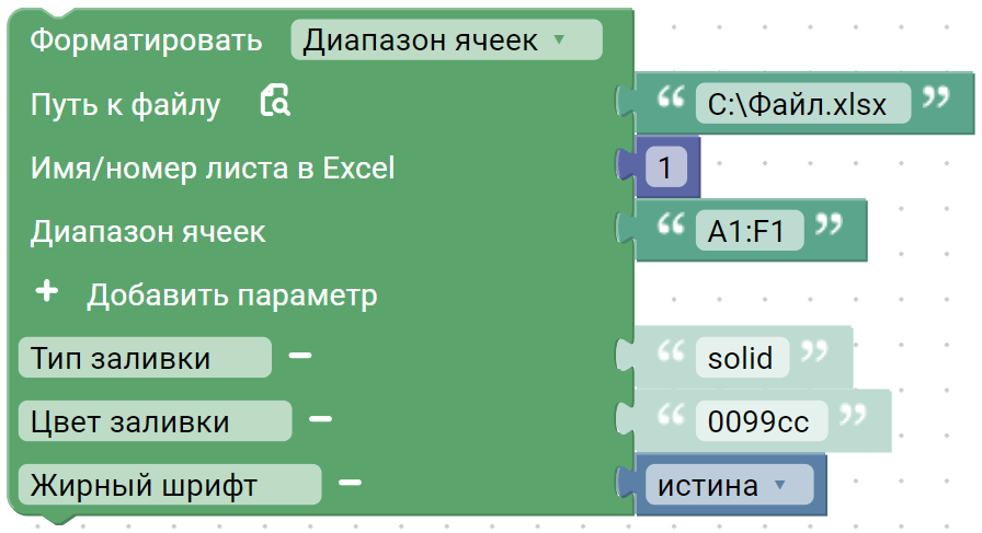 image_2