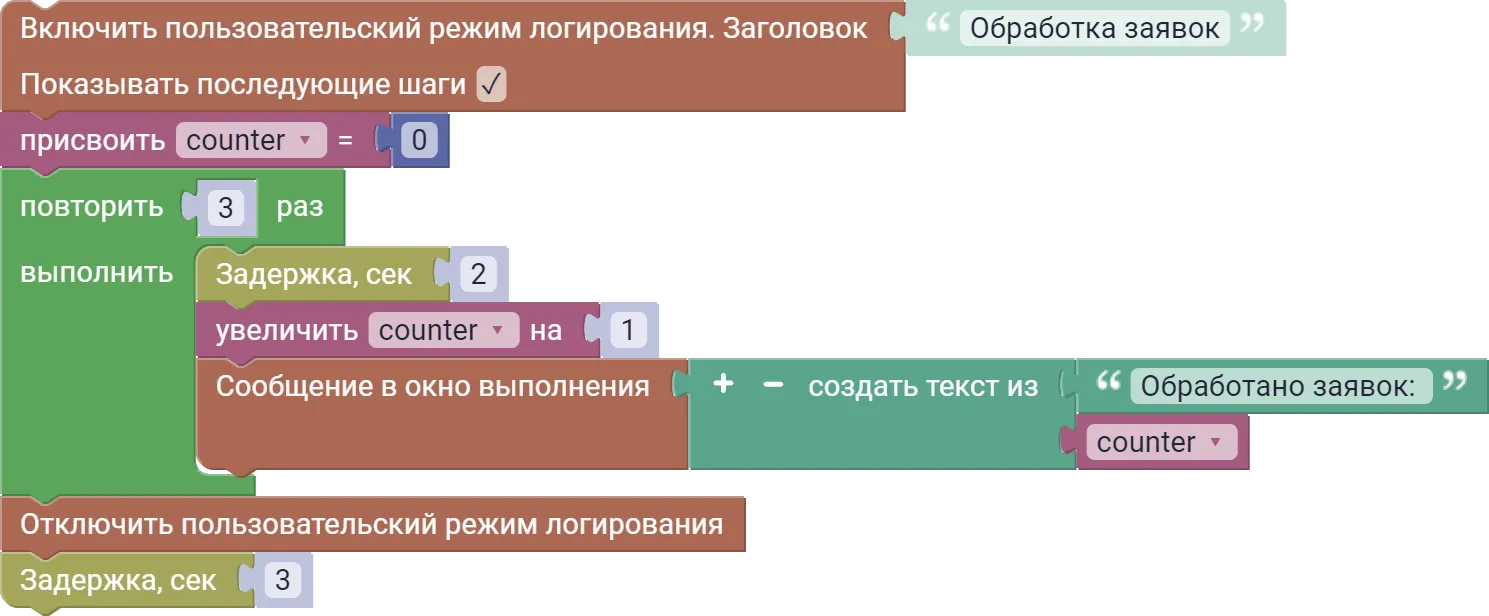 image_2