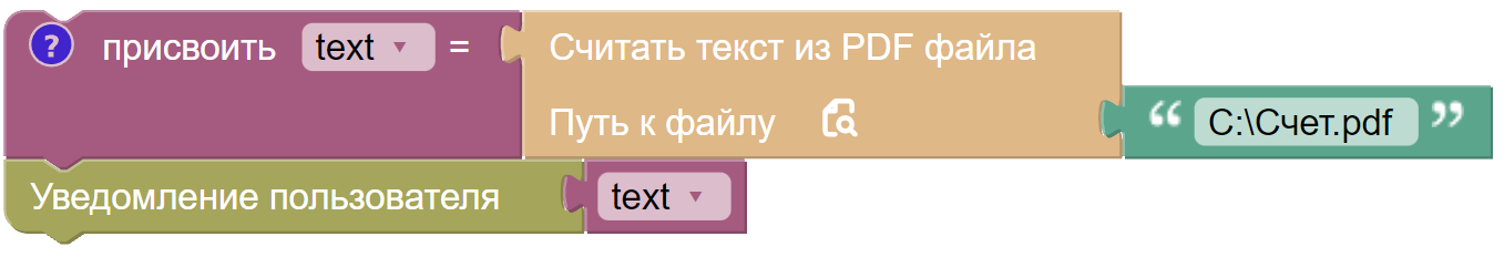 картинка_1