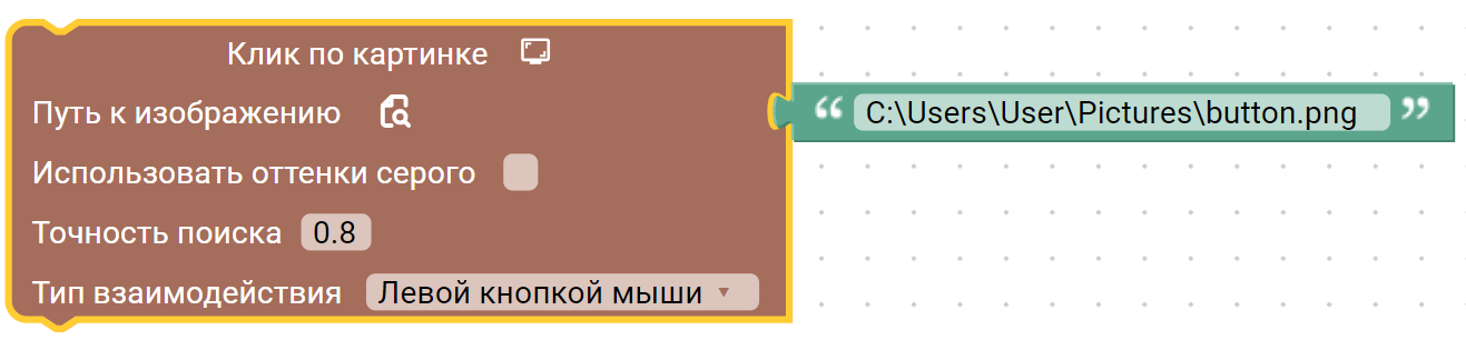 image_2