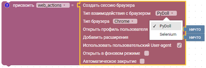 image_2