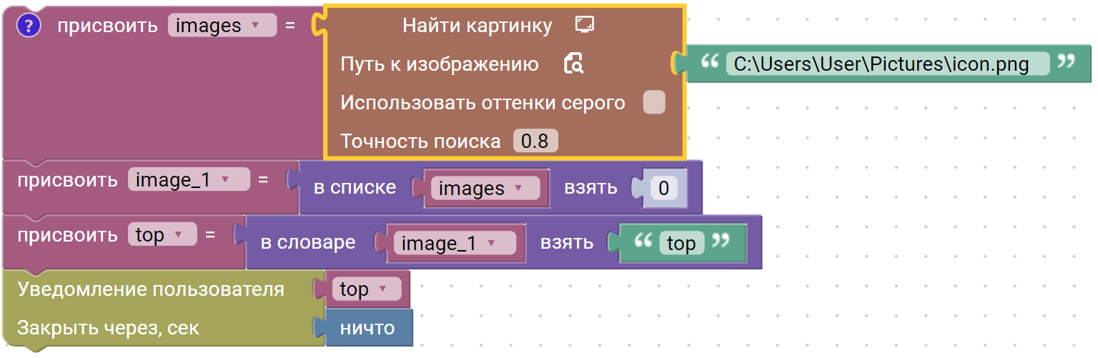 image_2