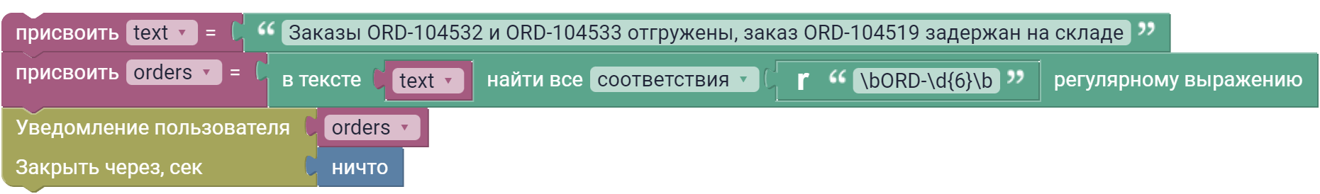 image_2