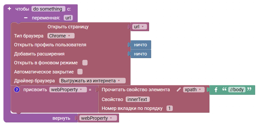 image_2