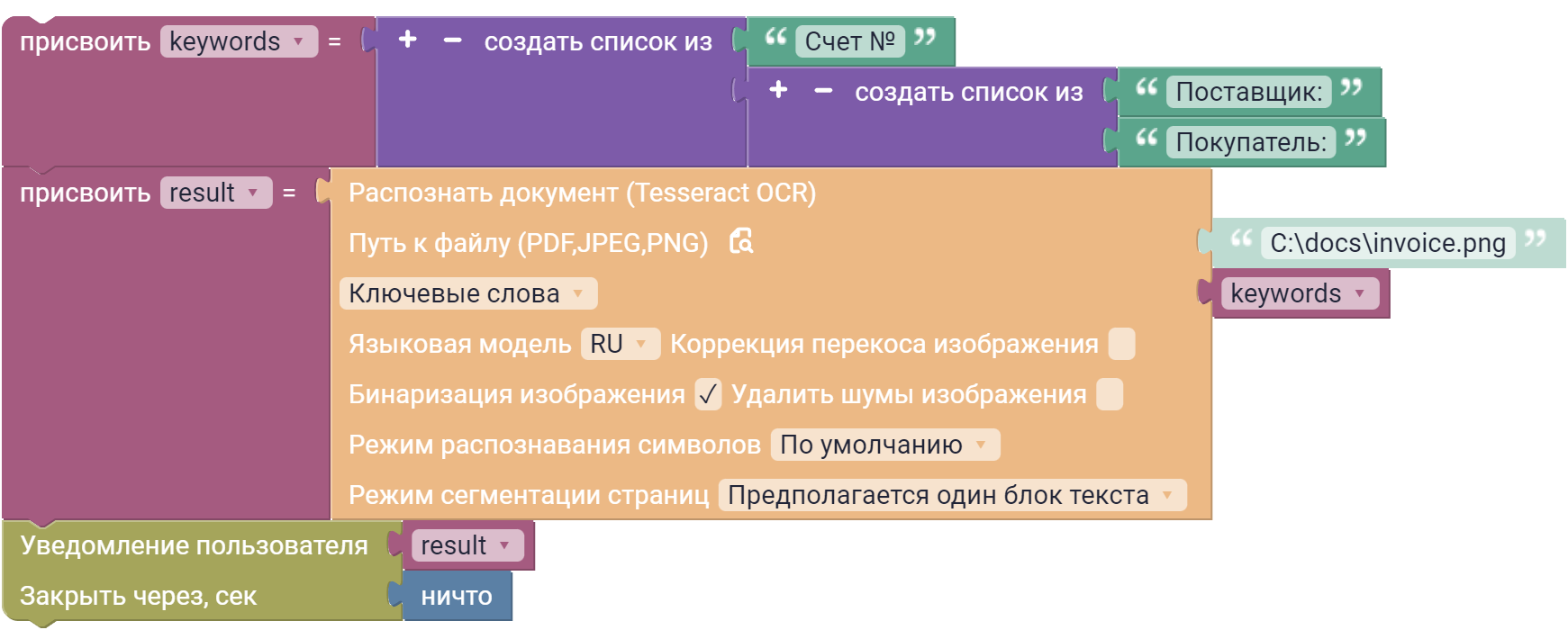 image_2