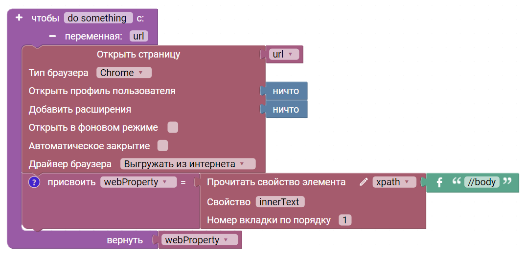 image_2