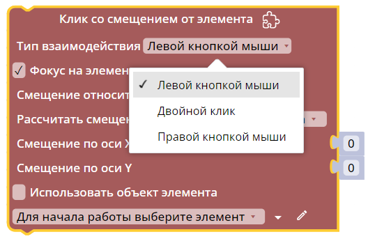 картинка_1