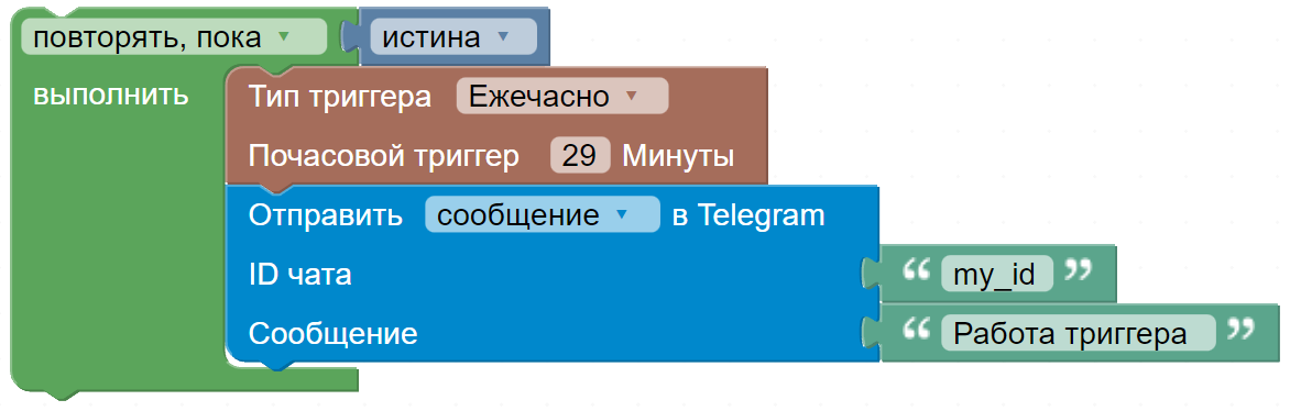 image_2