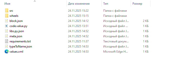 image_2