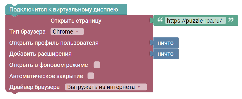 image_2