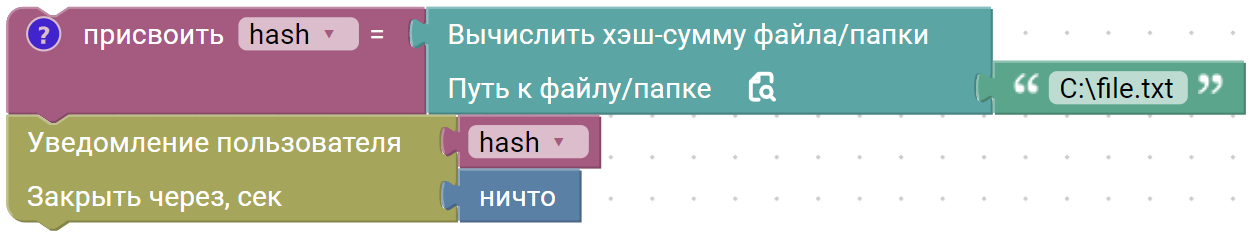 image_2