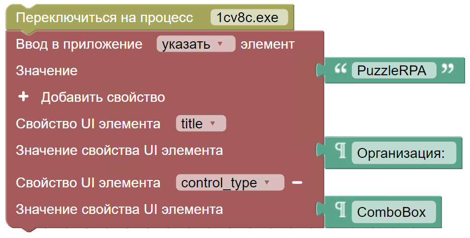 image_2