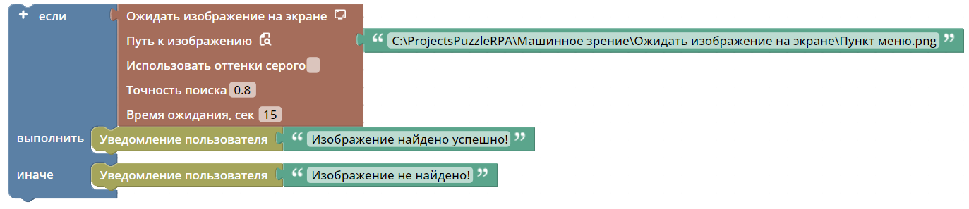 image_2