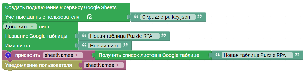 image_3