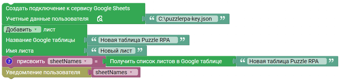 image_3