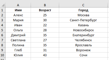 image_3