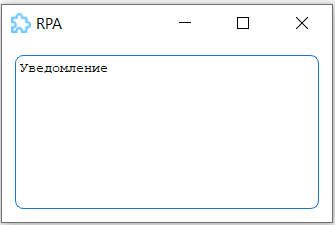картинка_2
