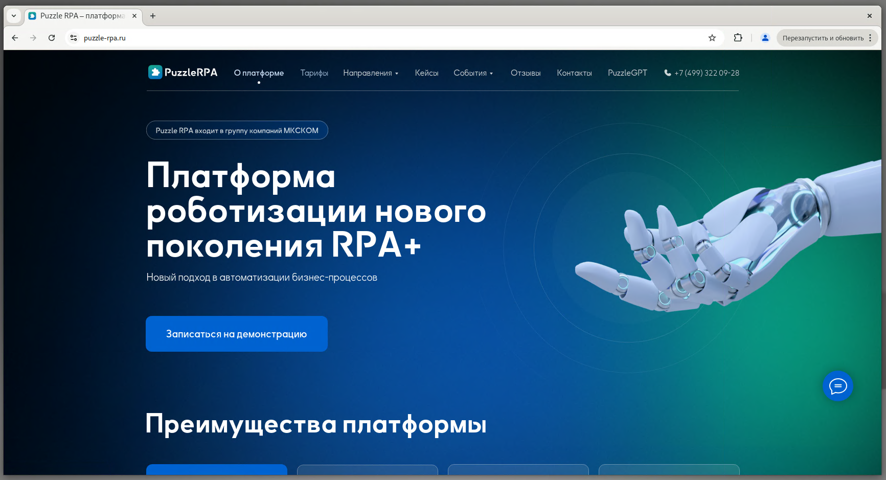 image_3