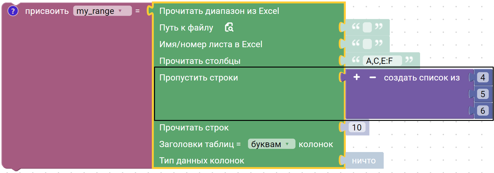 image_3