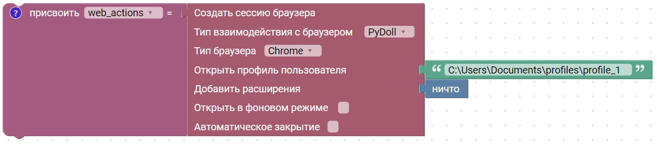 image_3