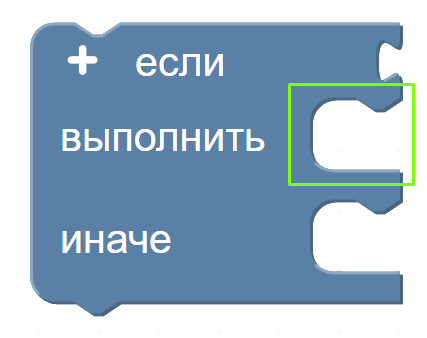картинка_2