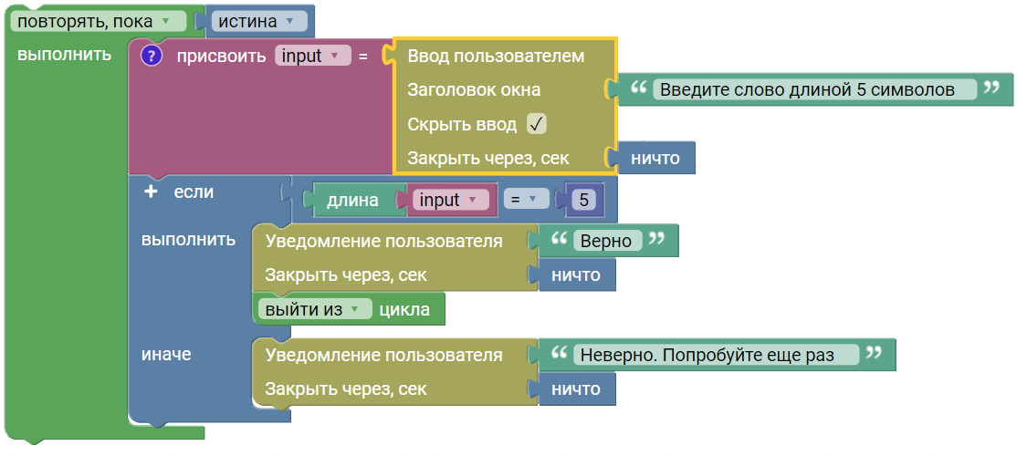 image_3