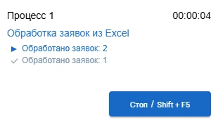 image_3