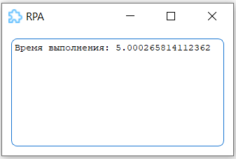 картинка_2