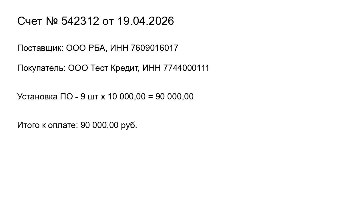 image_3