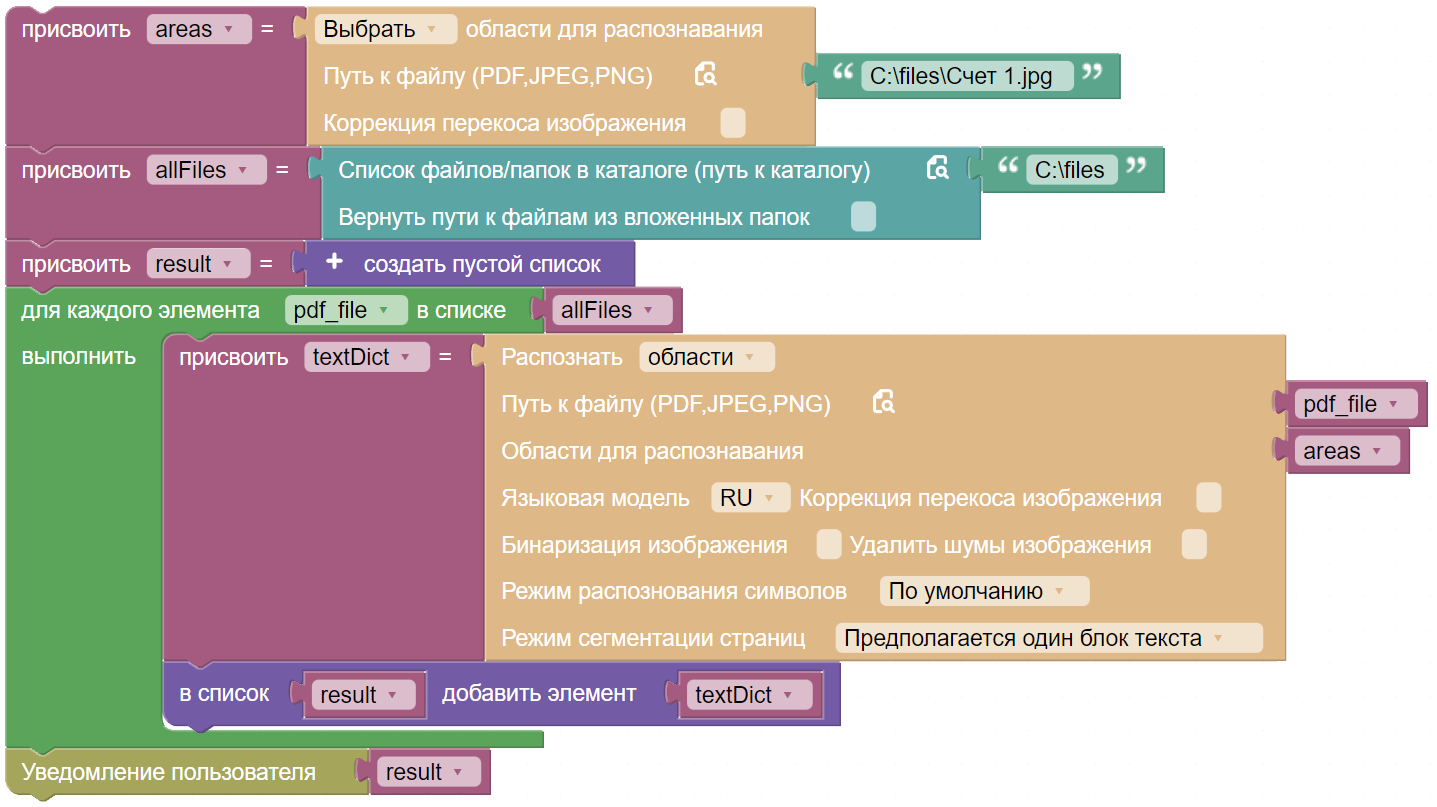 image_3