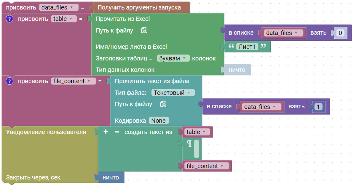image_3