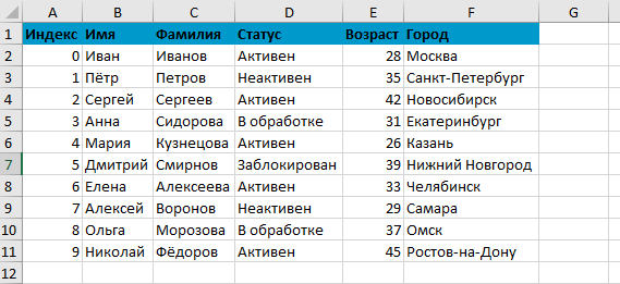 image_3