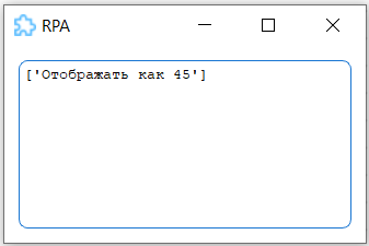 картинка_3