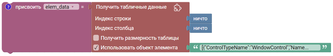 image_4