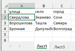 image_4
