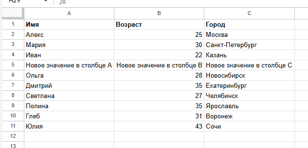image_4