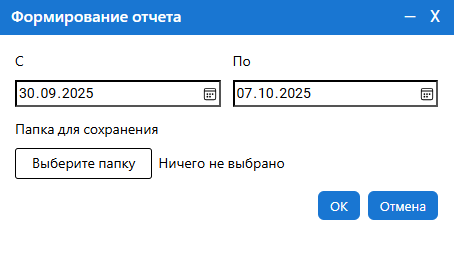 image_42