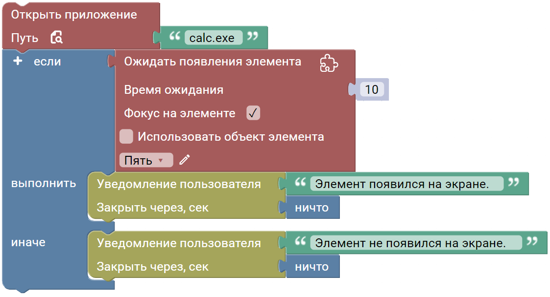 image_5