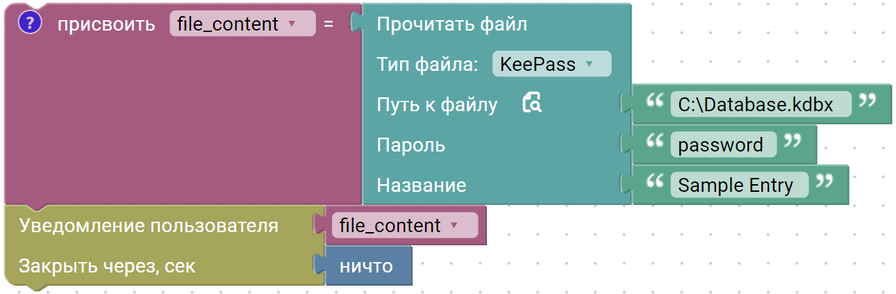 image_5