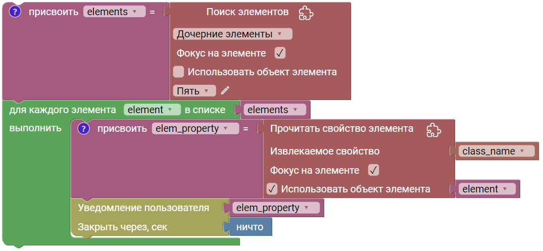 image_5