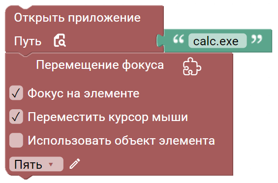 image_5