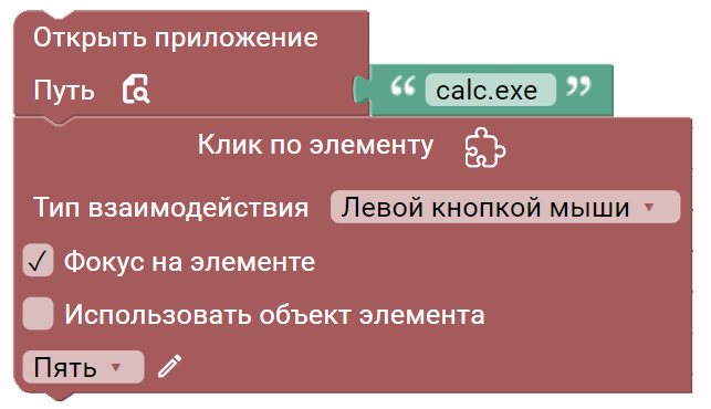 image_5