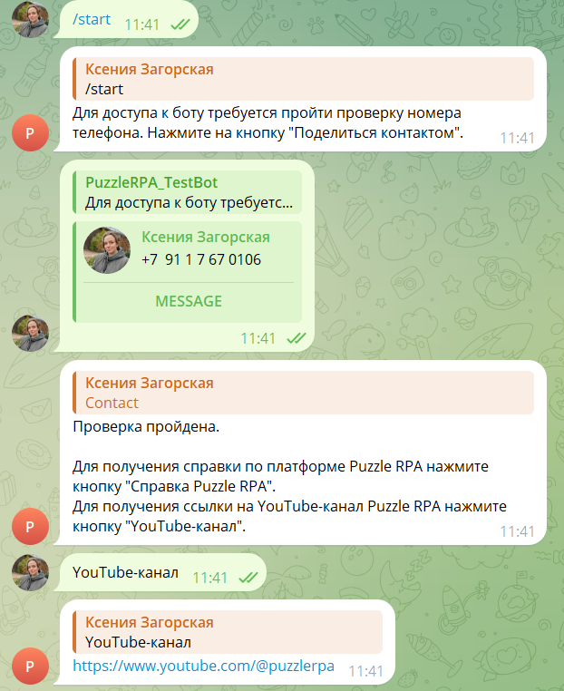 image_5